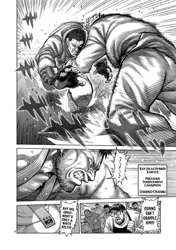 Kengan Omega Chapter 1.1 image 05_optimized